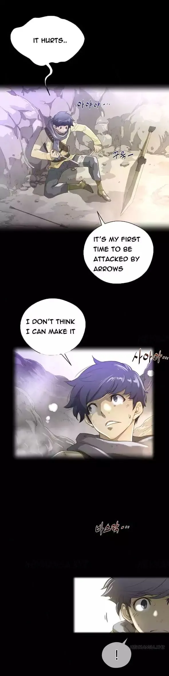 Perfect Half Chapter 26 page 1 - 