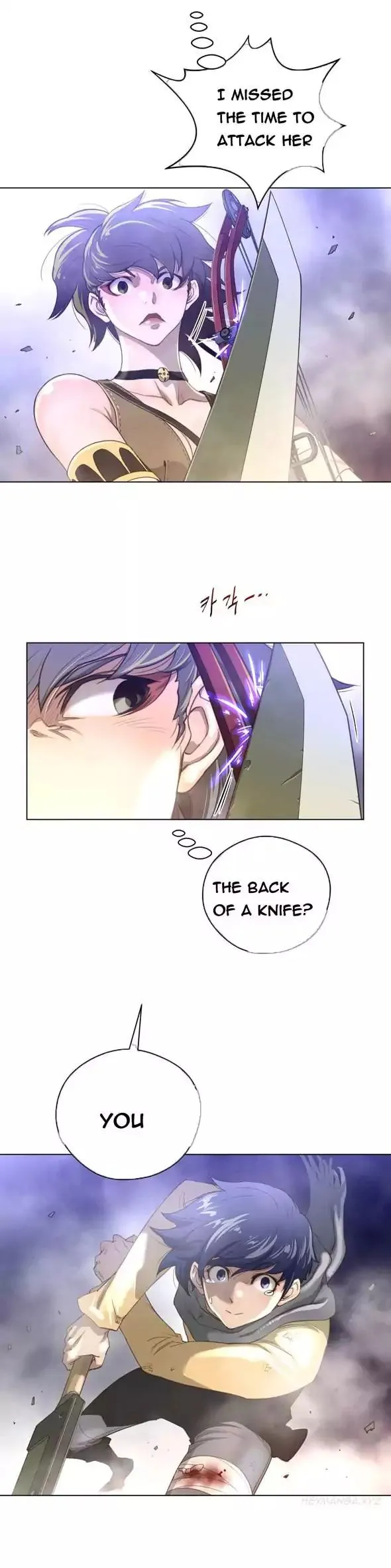 Perfect Half Chapter 26 page 16 - 