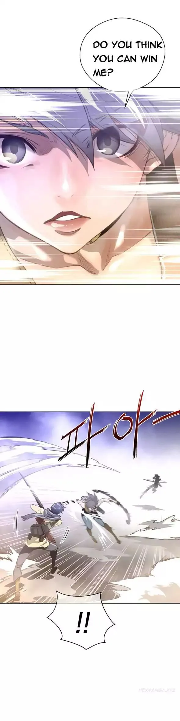 Perfect Half Chapter 26 page 17 - 