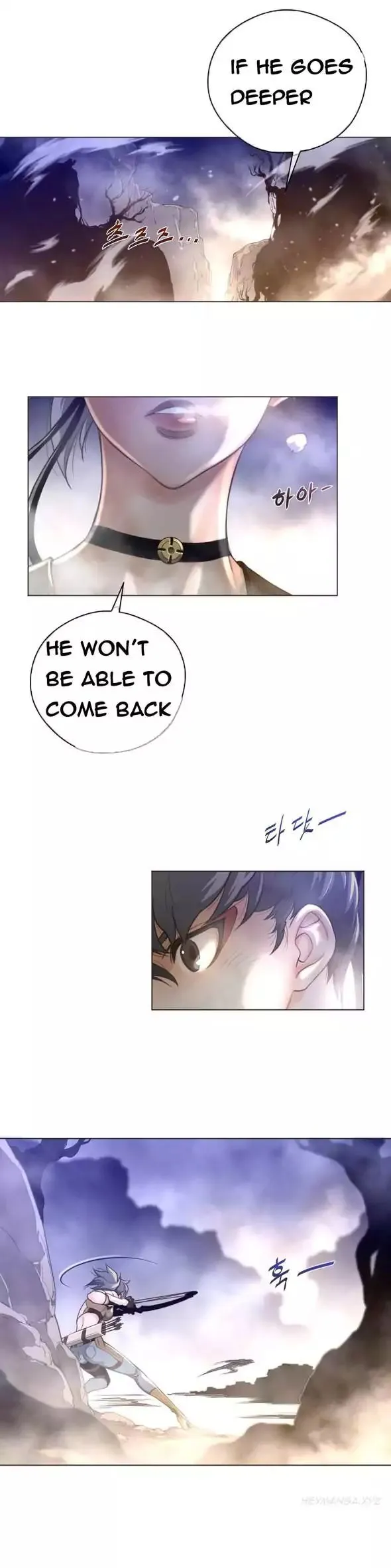 Perfect Half Chapter 26 page 24 - 