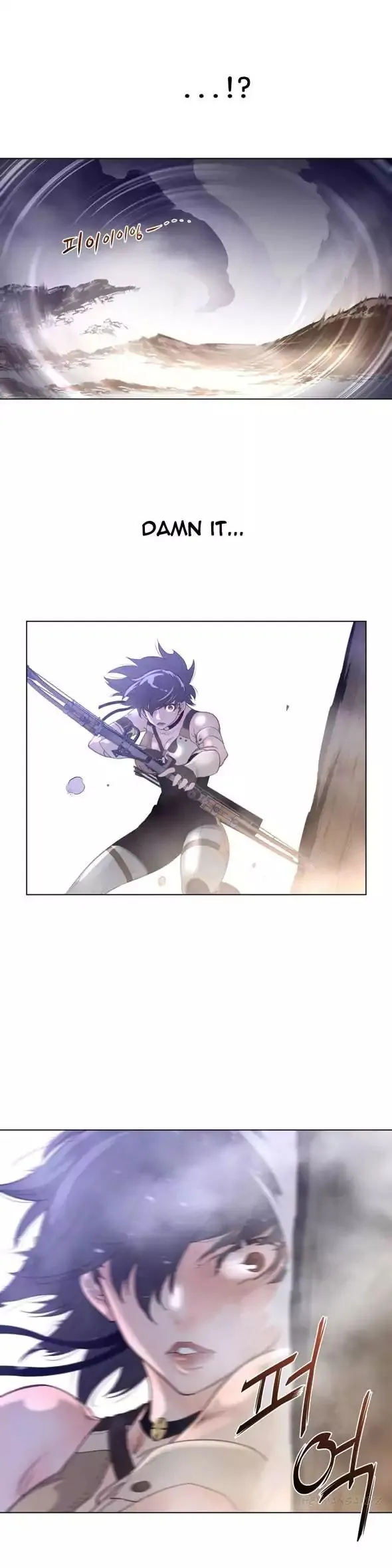 Perfect Half Chapter 26 page 27 - 