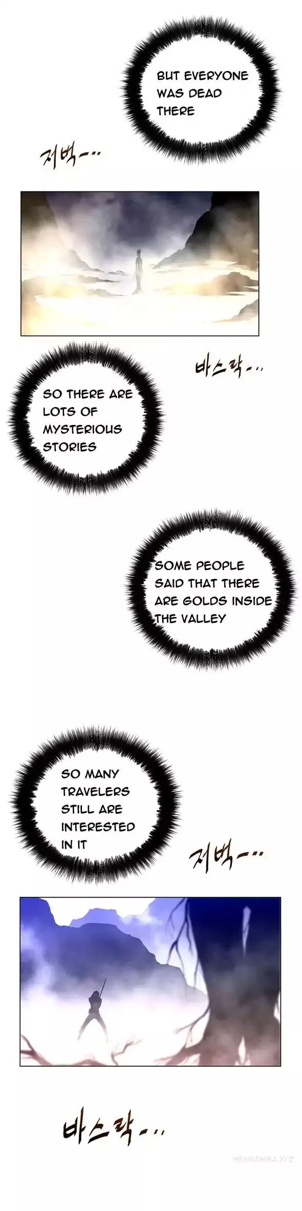 Perfect Half Chapter 26 page 5 - 