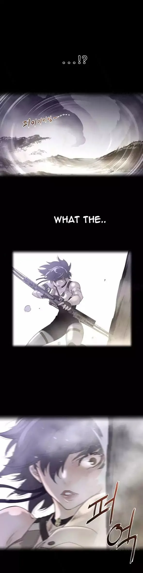 Perfect Half Chapter 27 page 1 - 