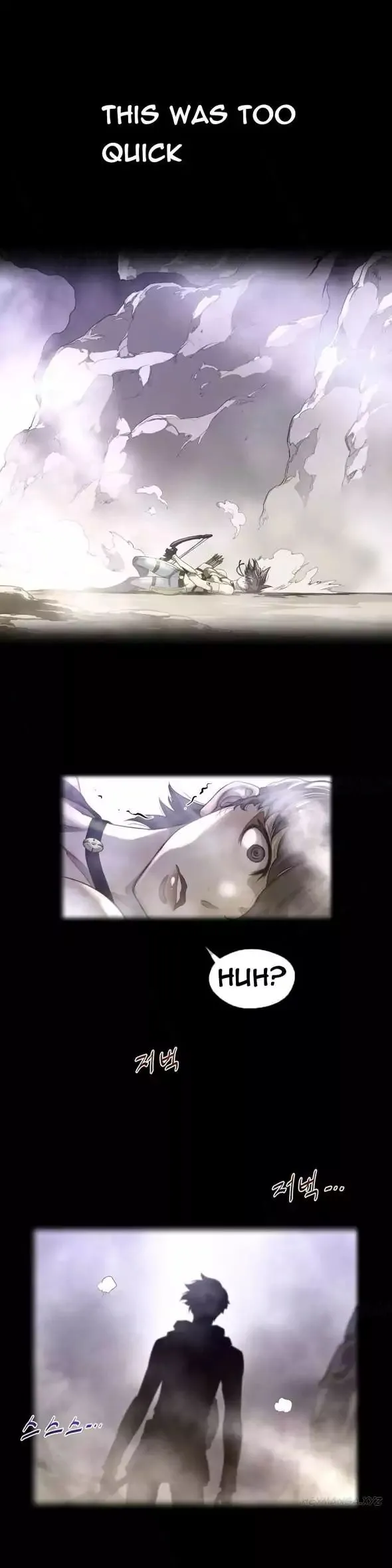 Perfect Half Chapter 27 page 2 - 