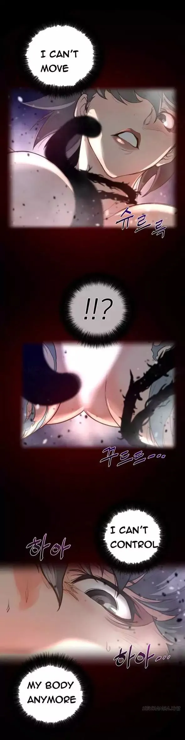 Perfect Half Chapter 27 page 14 - 