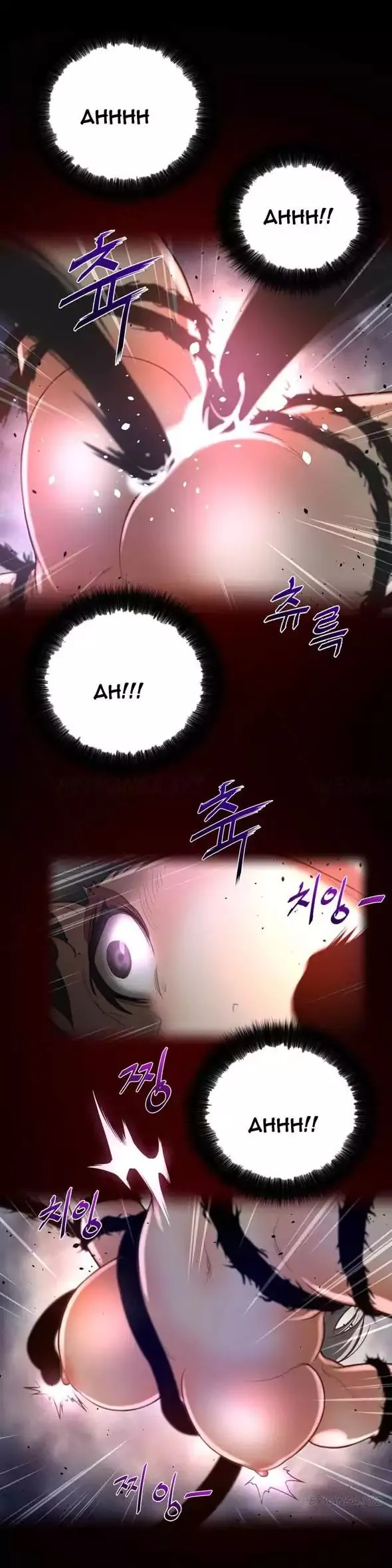 Perfect Half Chapter 27 page 20 - 