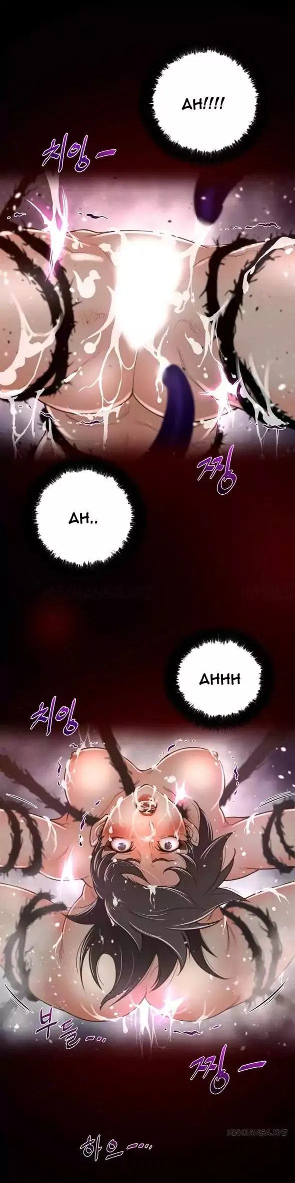 Perfect Half Chapter 27 page 24 - 