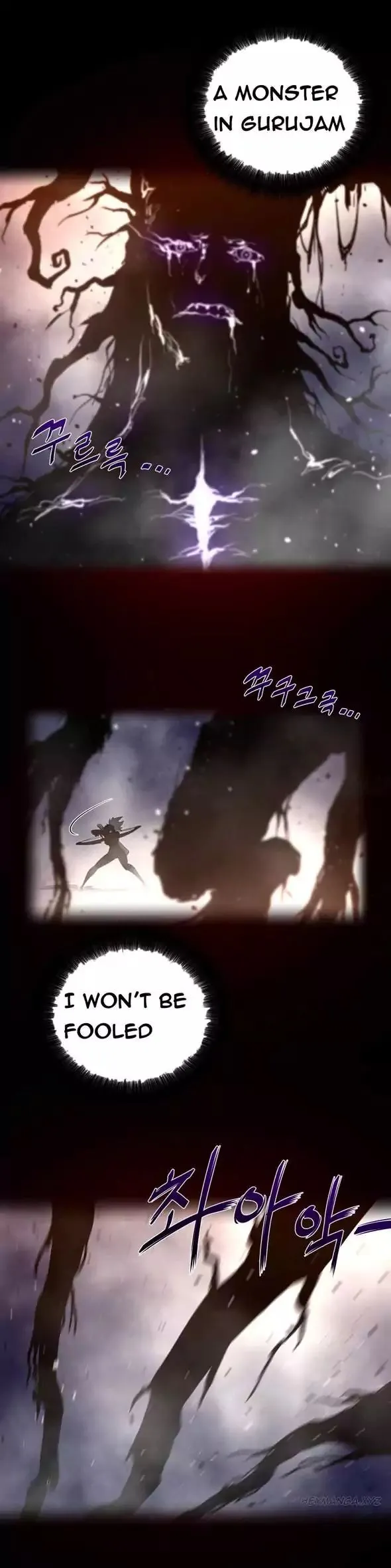 Perfect Half Chapter 27 page 7 - 