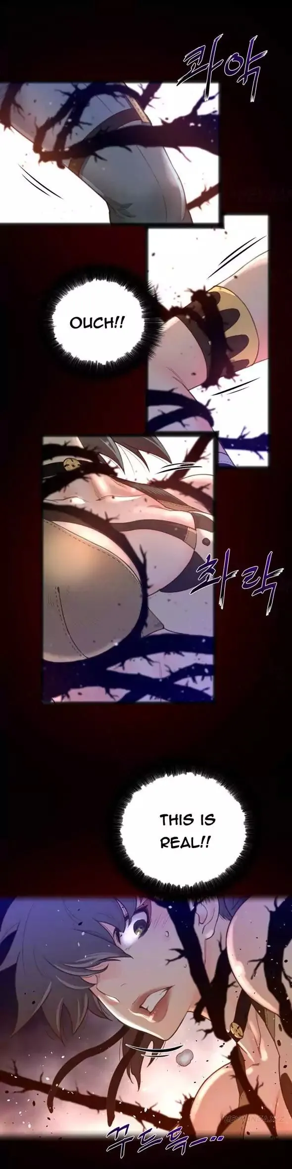 Perfect Half Chapter 27 page 9 - 