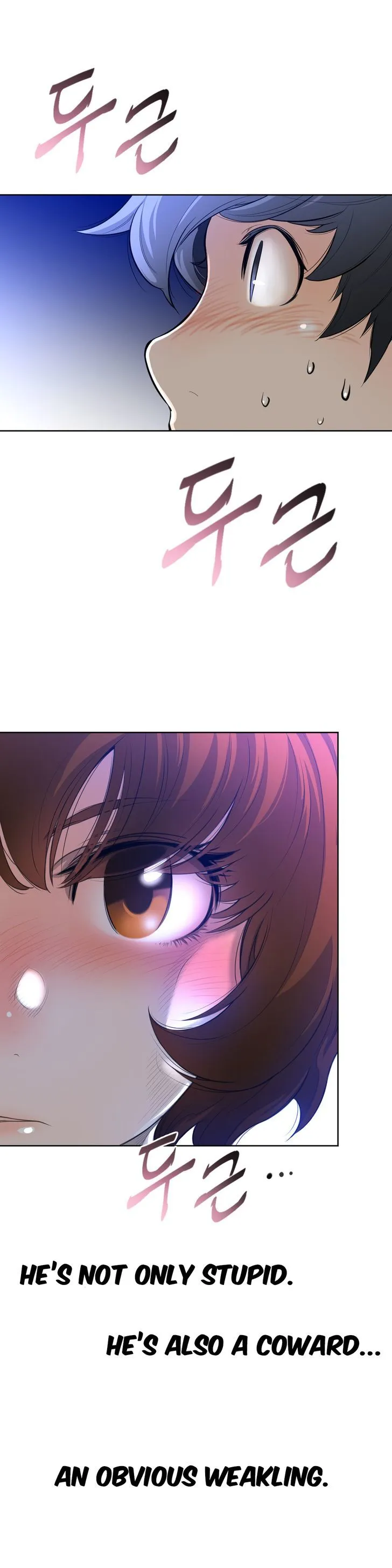 Perfect Half Chapter 3 page 14 - 