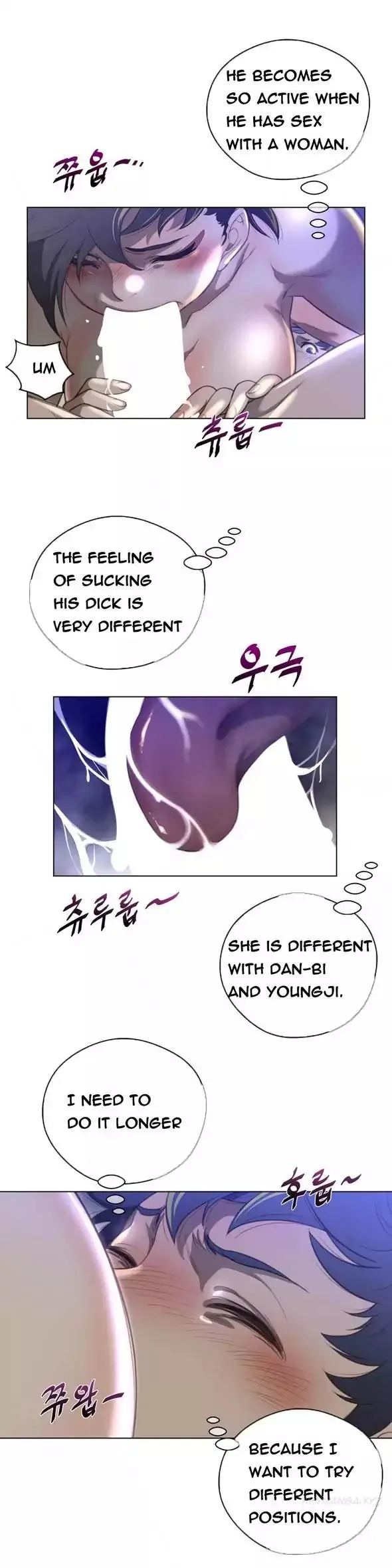 Perfect Half Chapter 30 page 7 - 