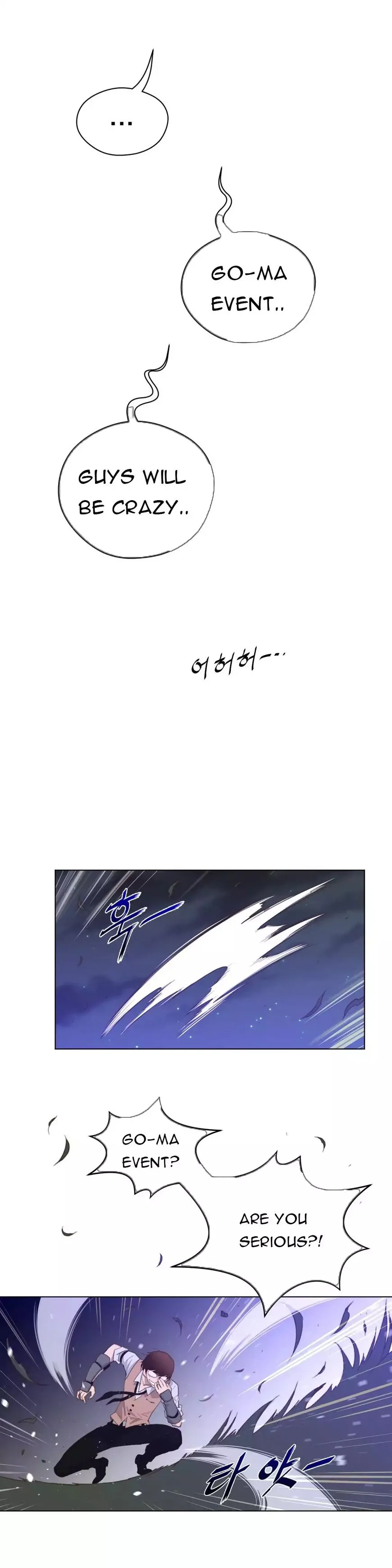 Perfect Half Chapter 31 page 16 - 