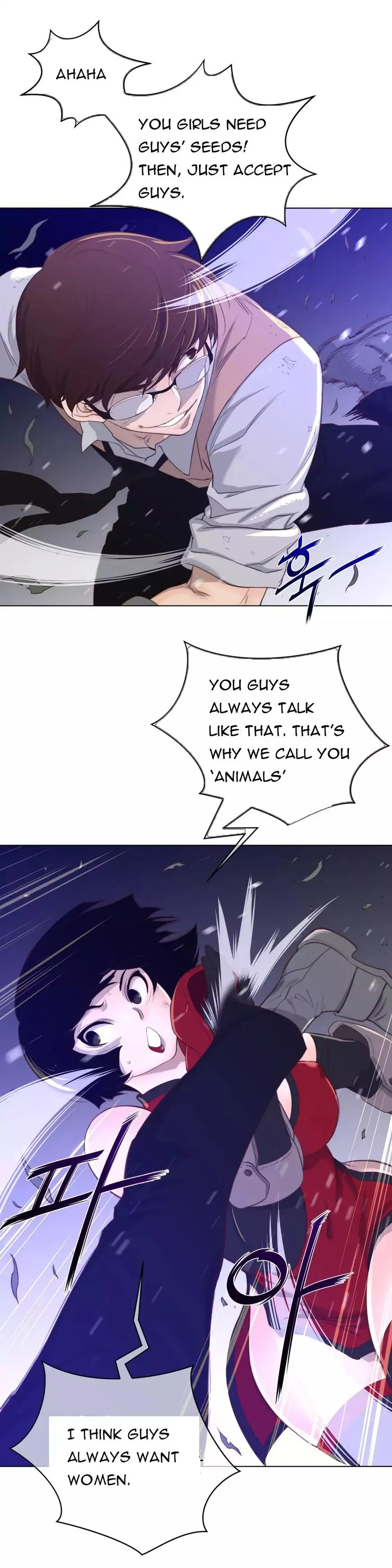Perfect Half Chapter 31 page 17 - 
