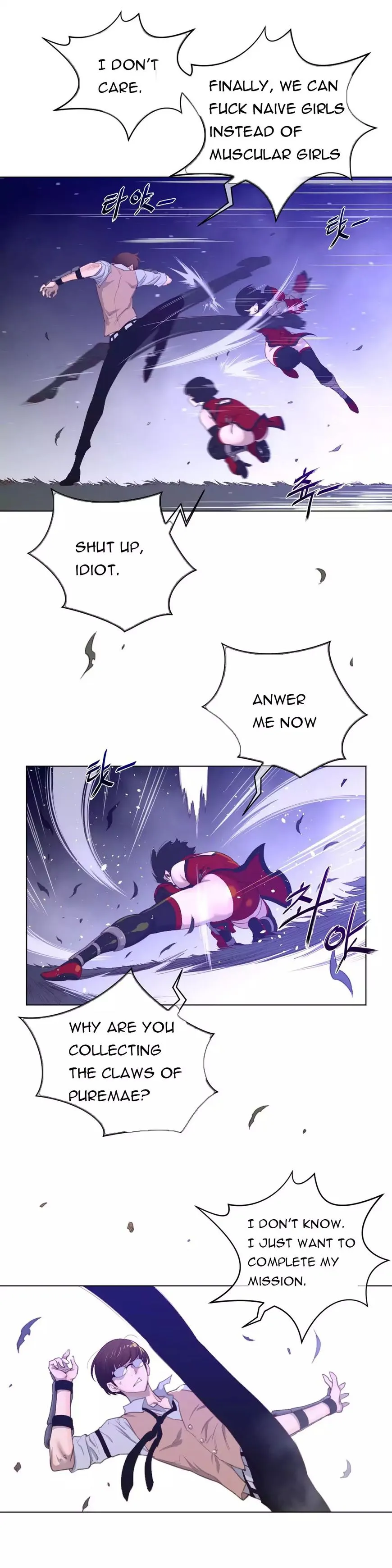 Perfect Half Chapter 31 page 18 - 