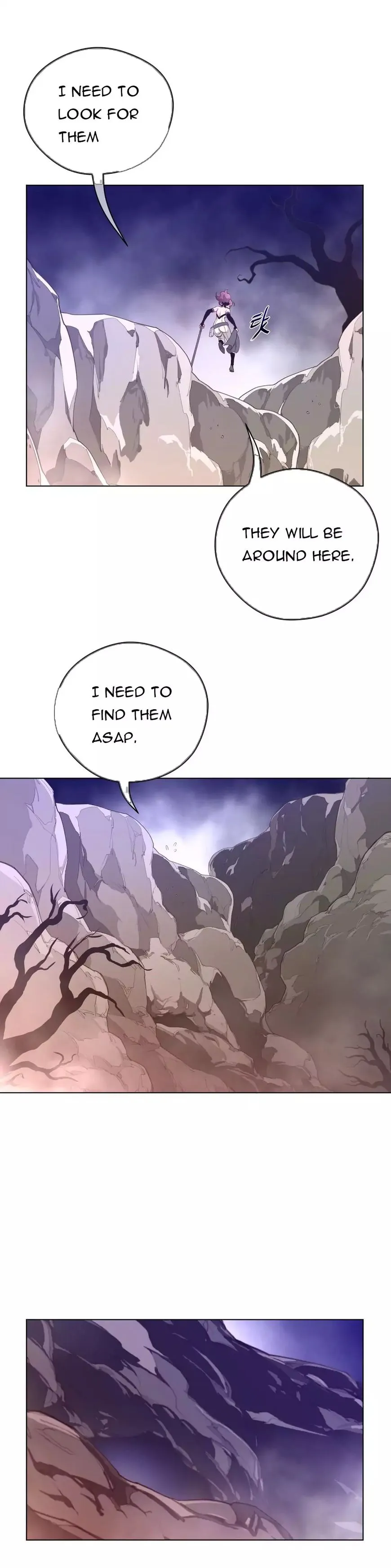 Perfect Half Chapter 31 page 26 - 