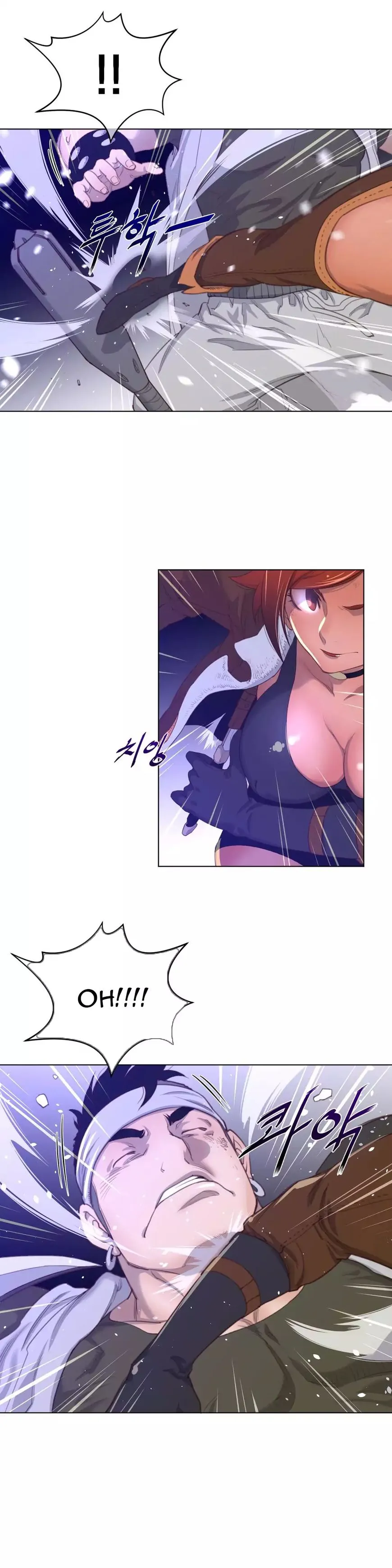 Perfect Half Chapter 31 page 10 - 
