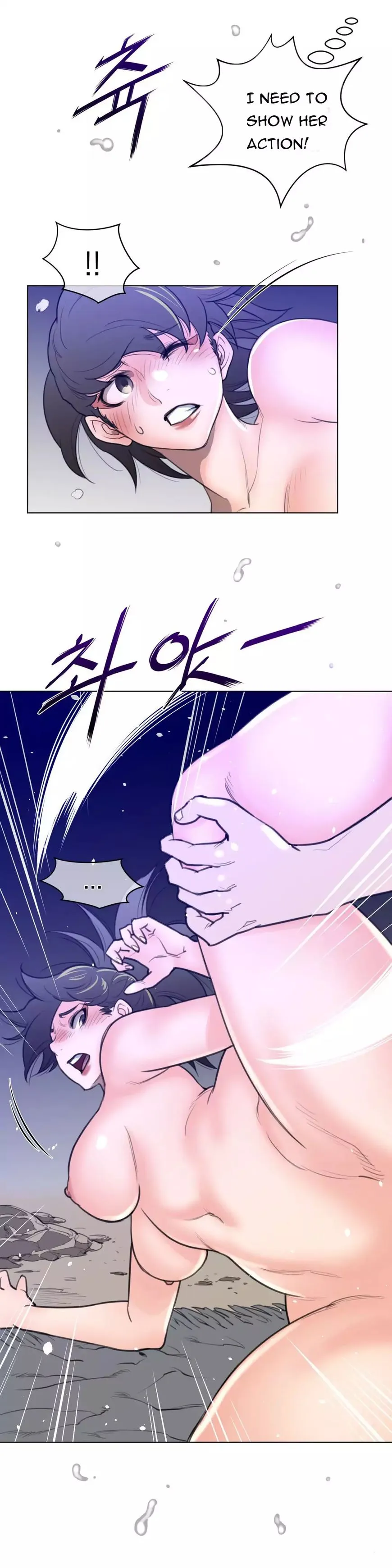 Perfect Half Chapter 32 page 14 - 