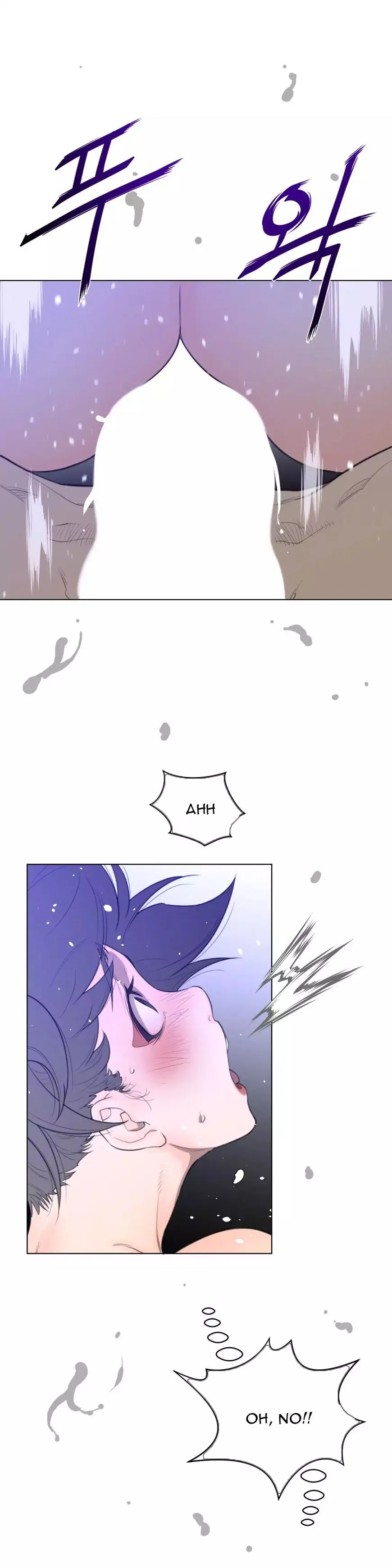 Perfect Half Chapter 32 page 26 - 
