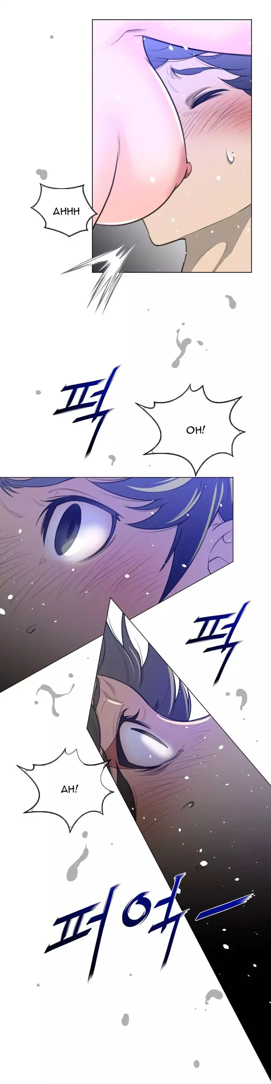Perfect Half Chapter 32 page 27 - 