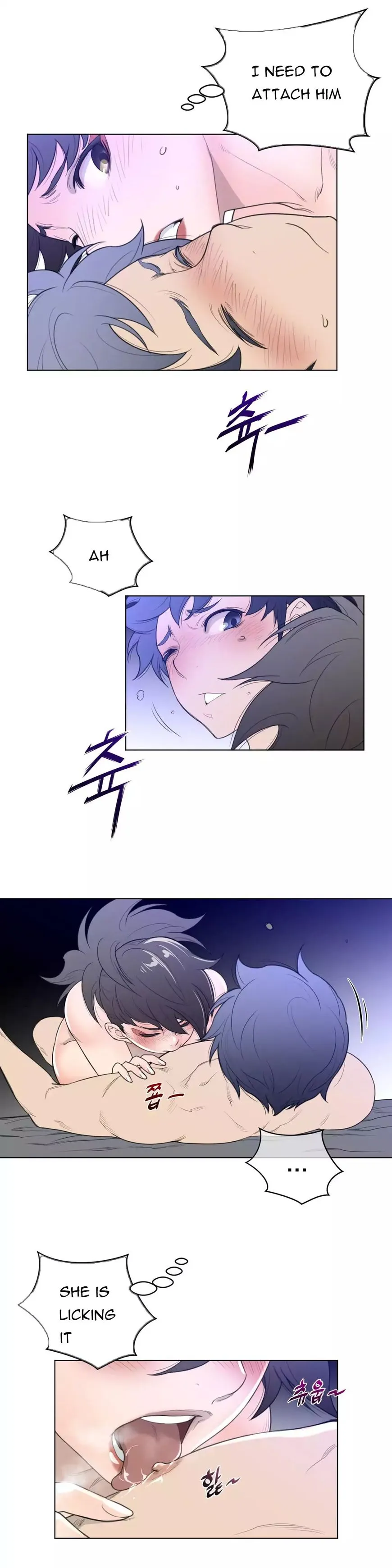 Perfect Half Chapter 32 page 7 - 