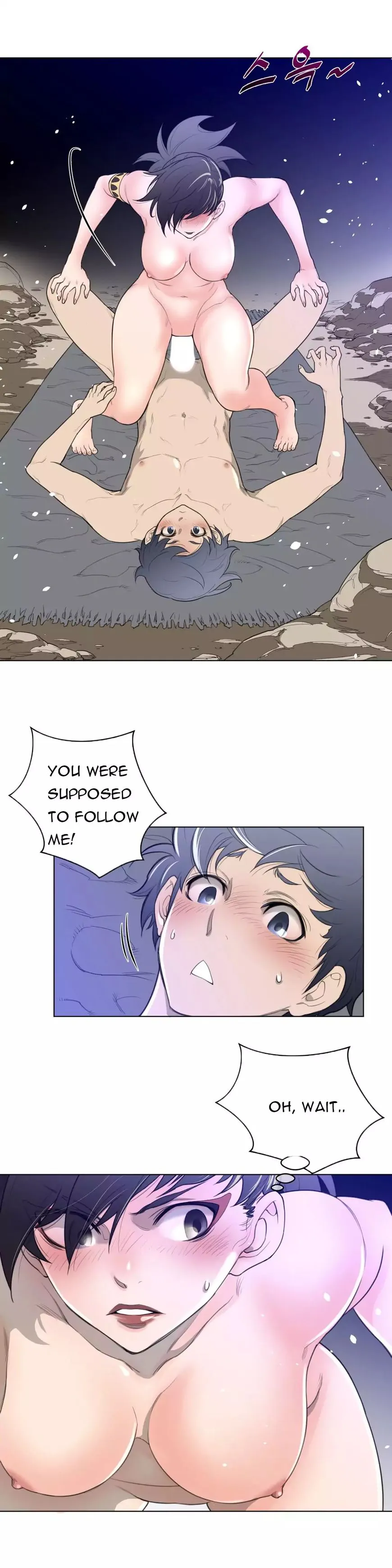 Perfect Half Chapter 32 page 9 - 