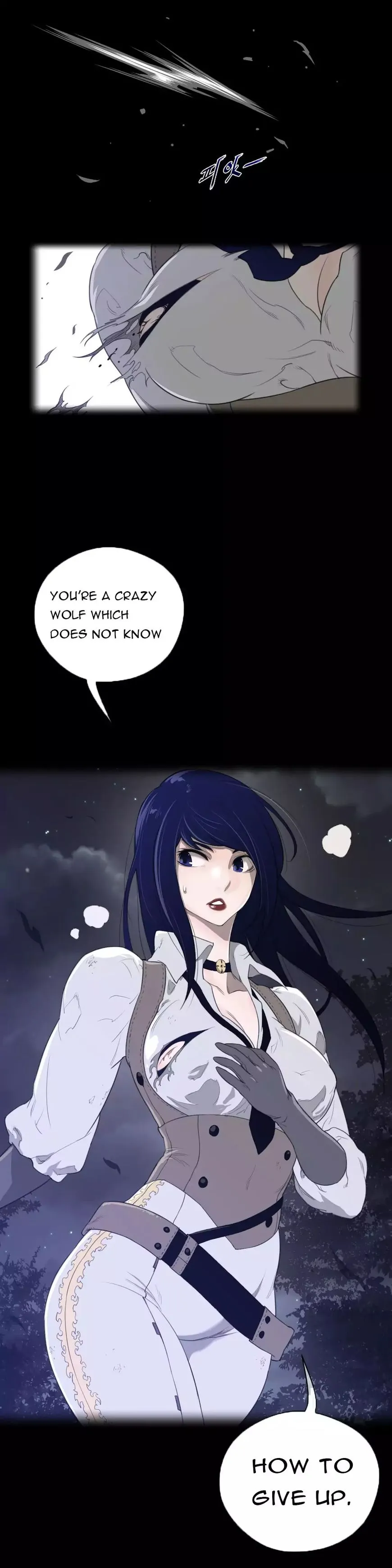 Perfect Half Chapter 33 page 1 - 
