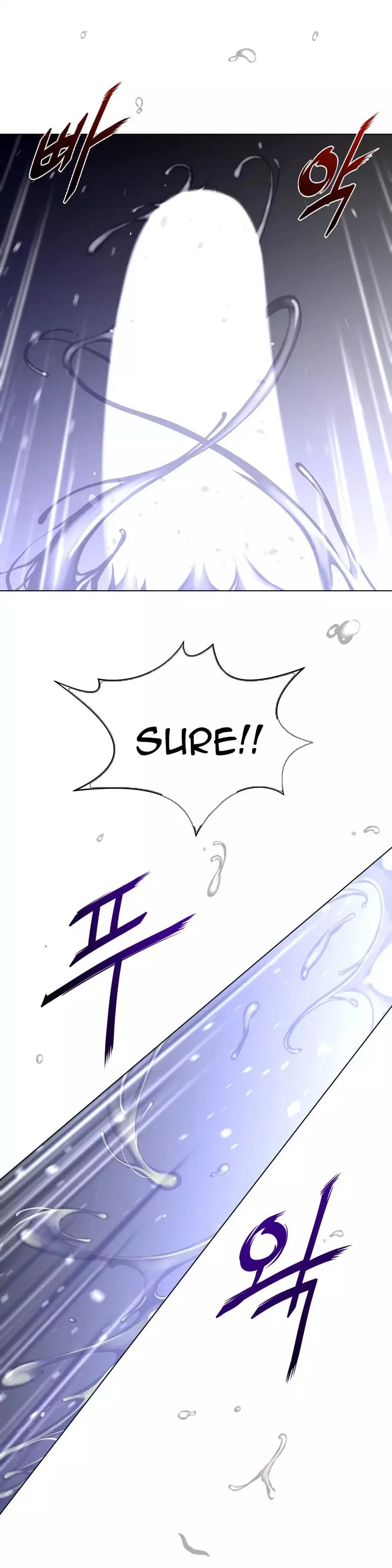 Perfect Half Chapter 33 page 18 - 