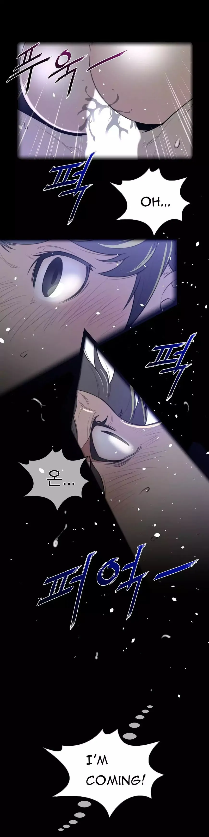 Perfect Half Chapter 33 page 3 - 