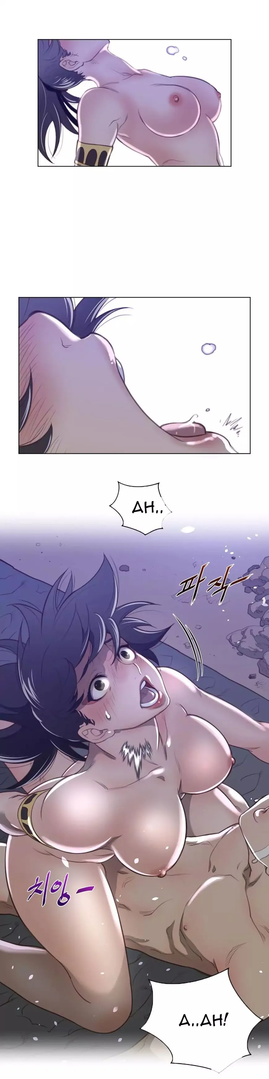Perfect Half Chapter 33 page 10 - 