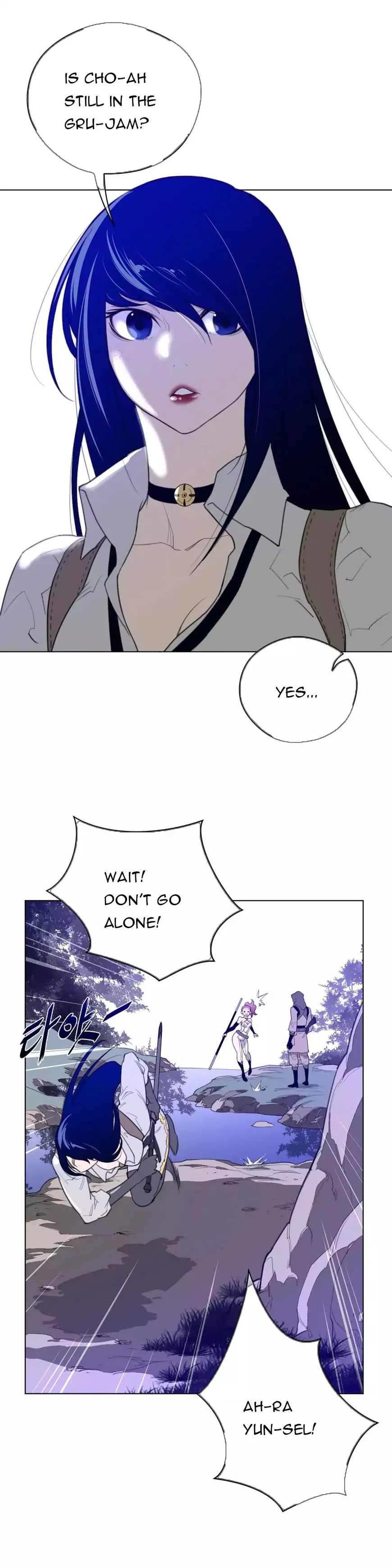 Perfect Half Chapter 34 page 19 - 