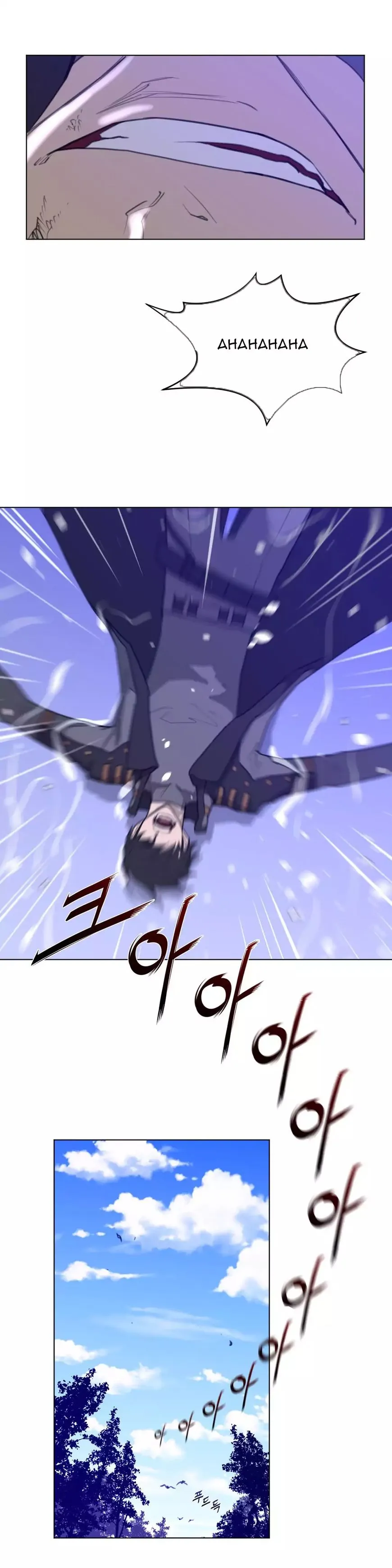 Perfect Half Chapter 34 page 22 - 