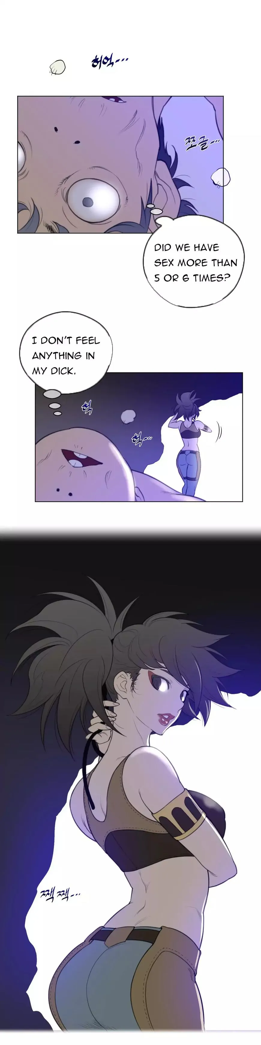 Perfect Half Chapter 34 page 24 - 