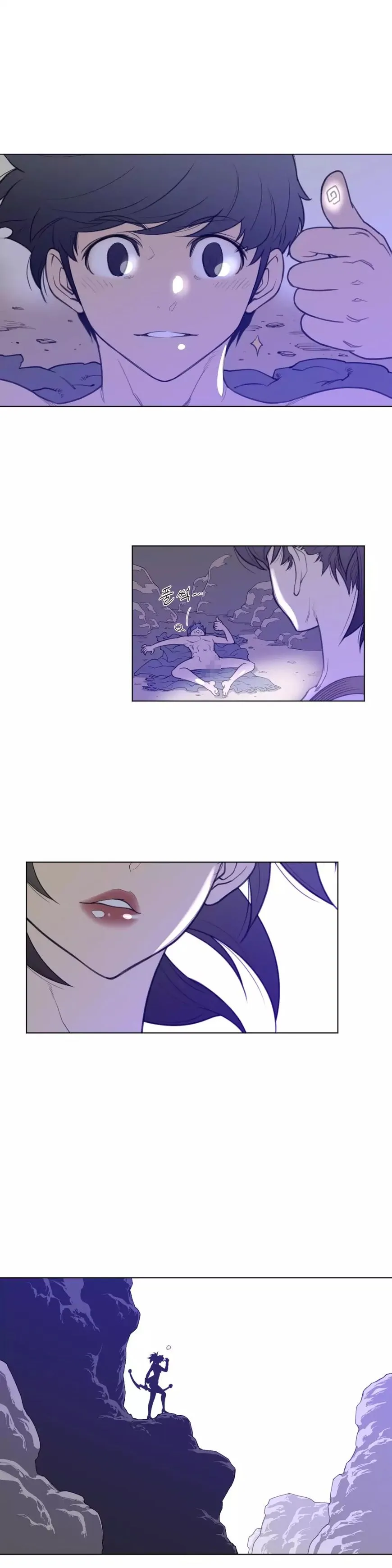 Perfect Half Chapter 34 page 25 - 
