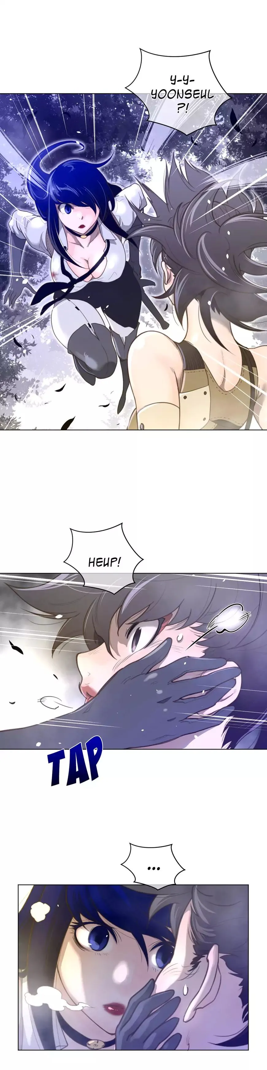 Perfect Half Chapter 35 page 23 - 