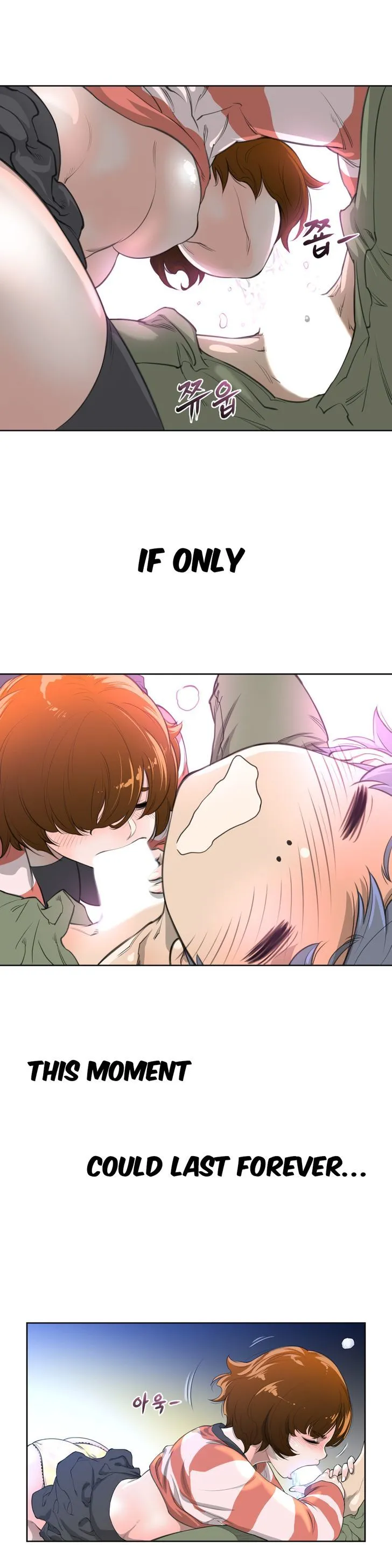Perfect Half Chapter 4 page 12 - 
