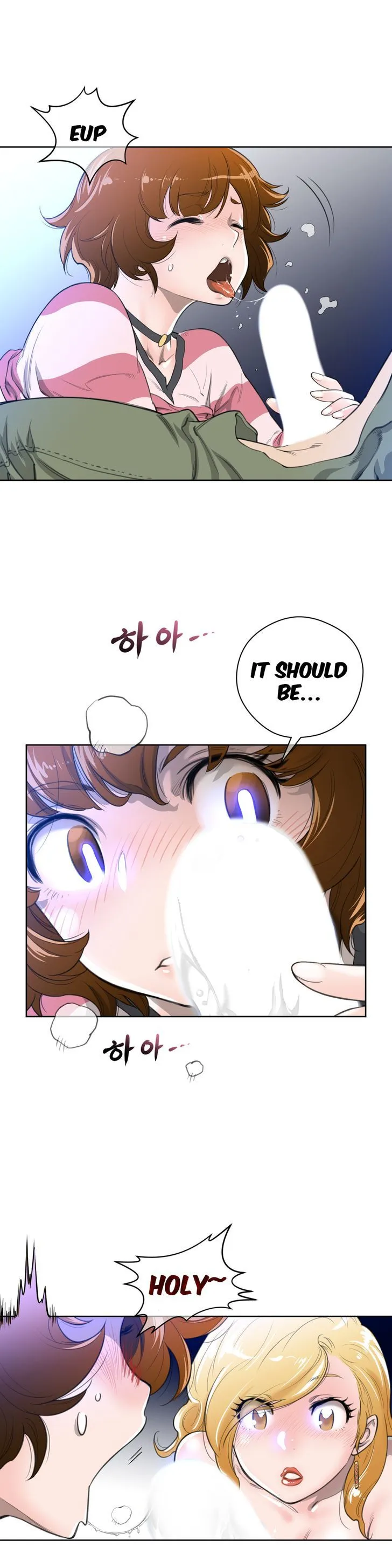 Perfect Half Chapter 4 page 13 - 