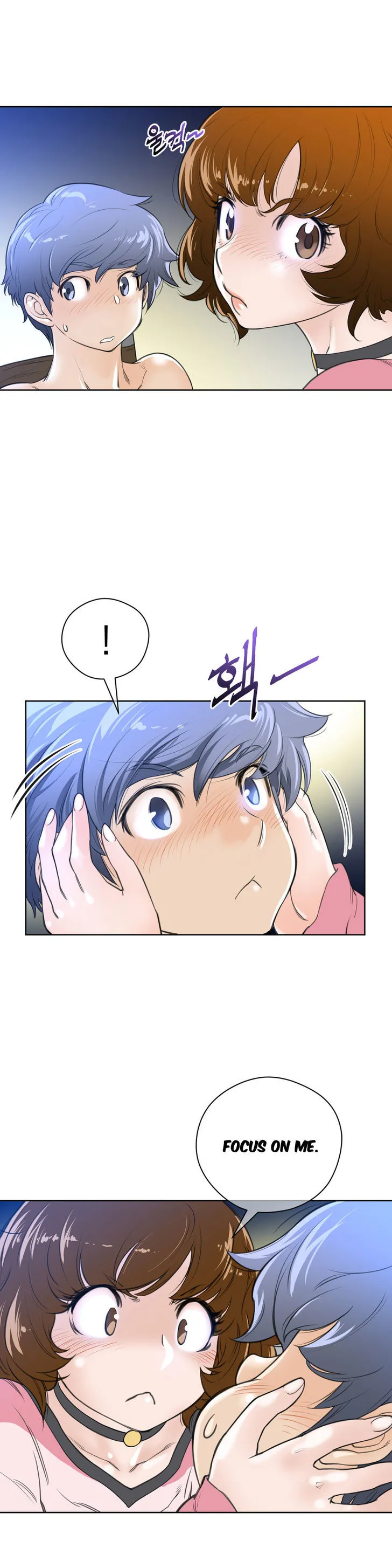 Perfect Half Chapter 4 page 17 - 
