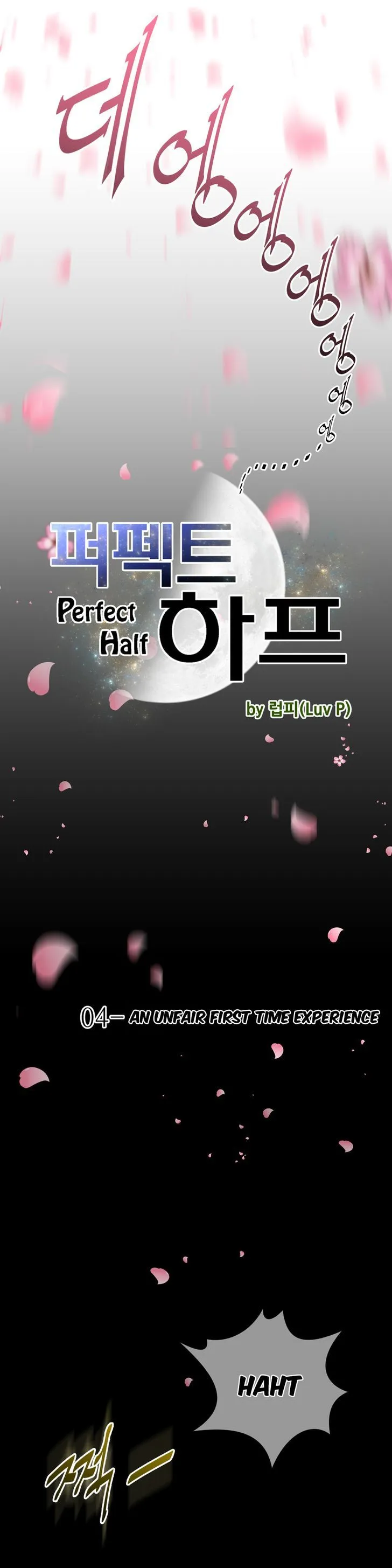 Perfect Half Chapter 4 page 3 - 