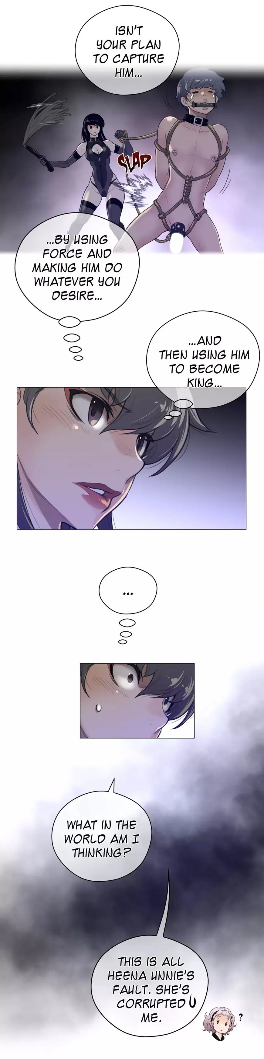 Perfect Half Chapter 44 page 24 - 