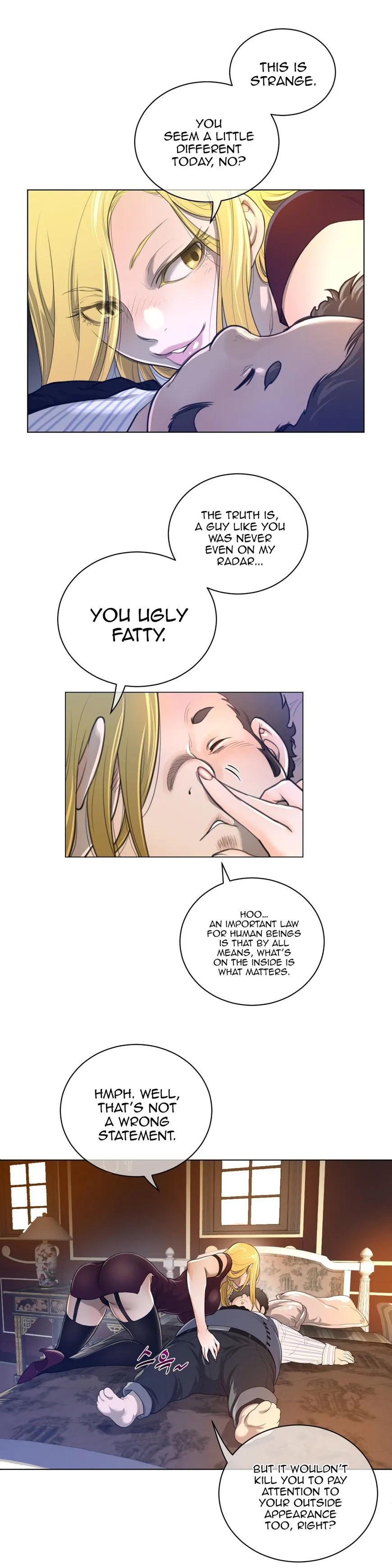 Perfect Half Chapter 49 page 12 - 