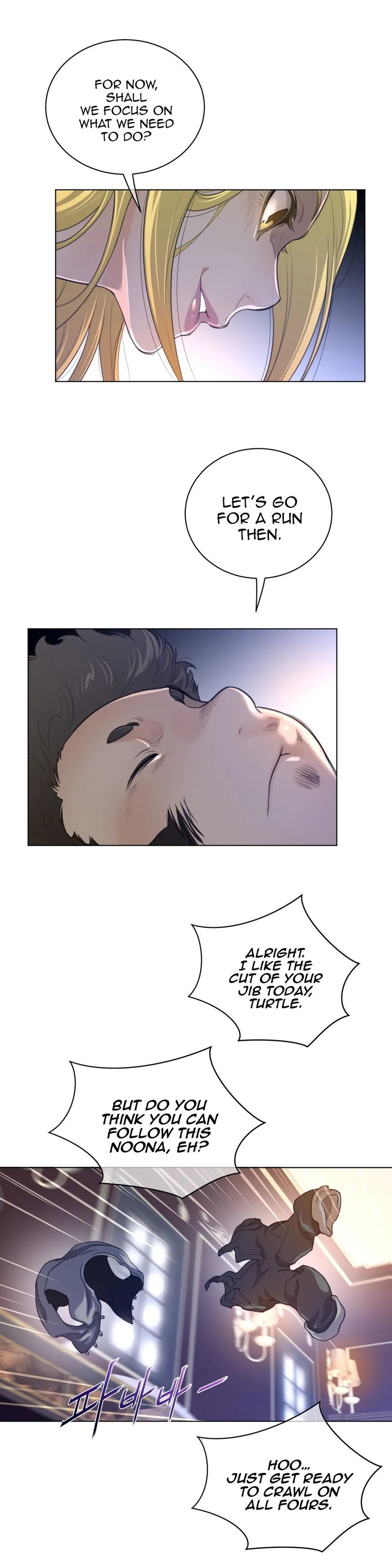 Perfect Half Chapter 49 page 13 - 
