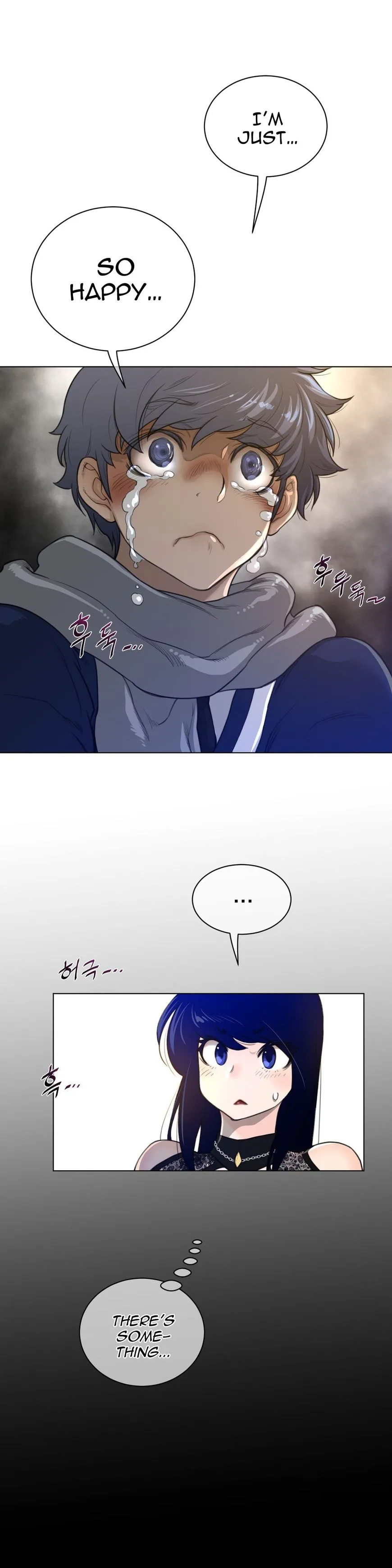 Perfect Half Chapter 49 page 24 - 