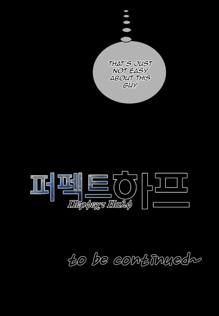 Perfect Half Chapter 49 page 25 - 