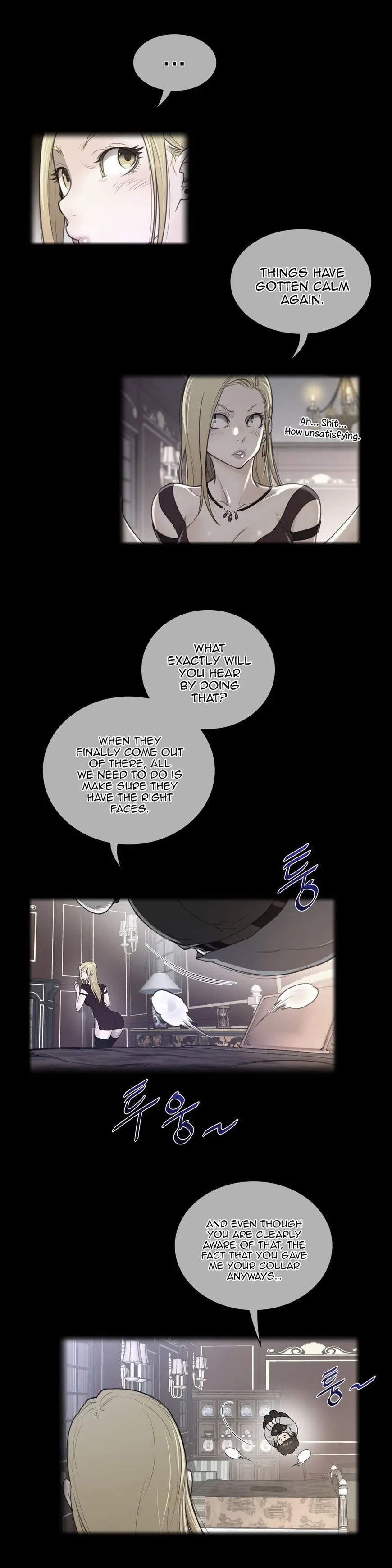 Perfect Half Chapter 49 page 4 - 
