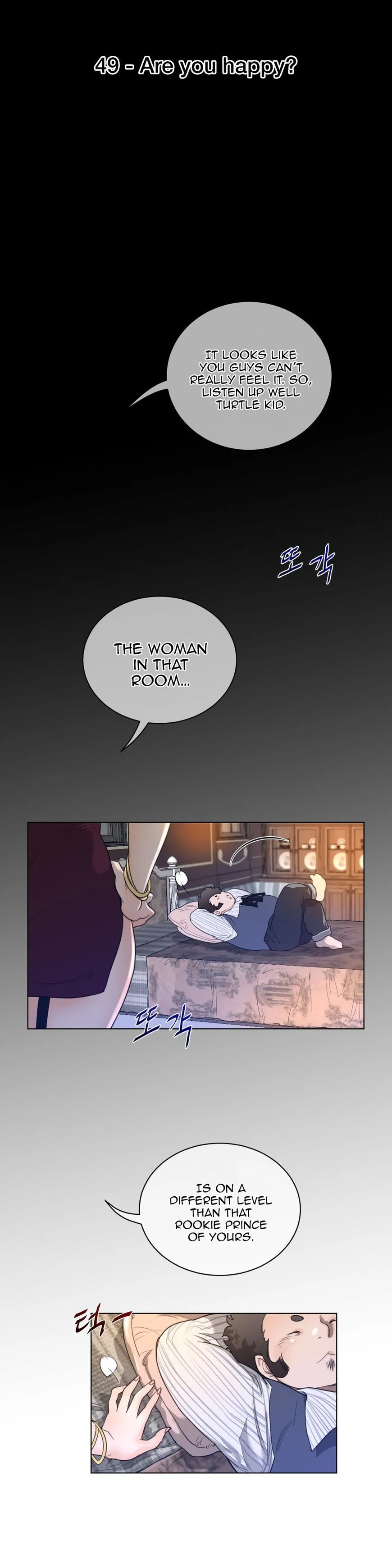 Perfect Half Chapter 49 page 6 - 