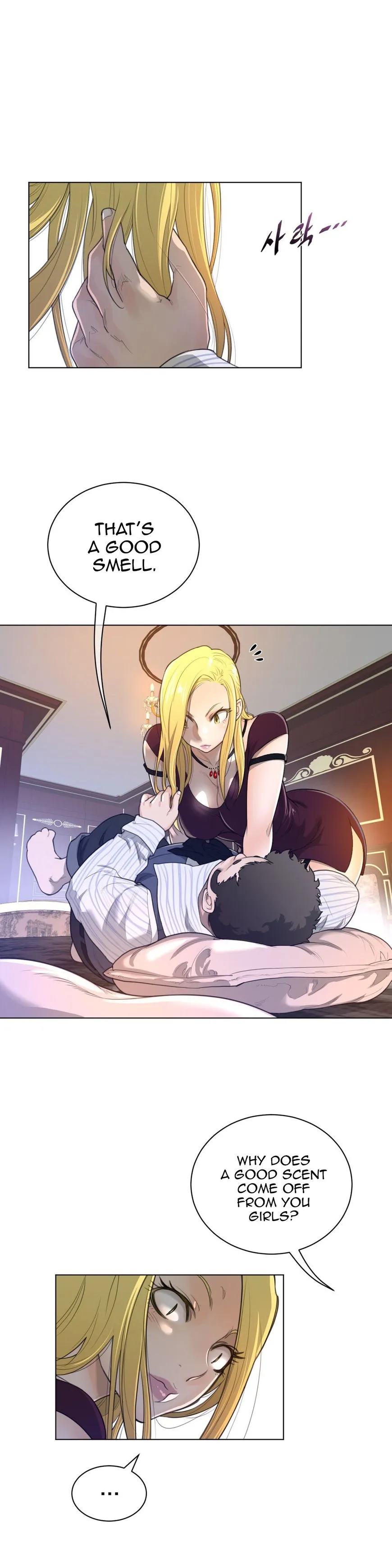 Perfect Half Chapter 49 page 9 - 