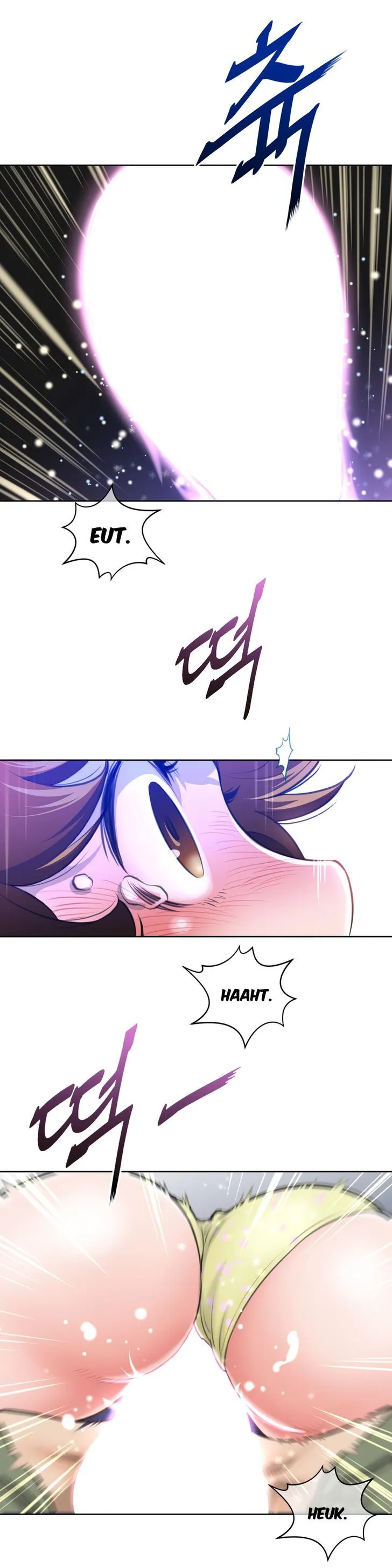 Perfect Half Chapter 5 page 11 - 