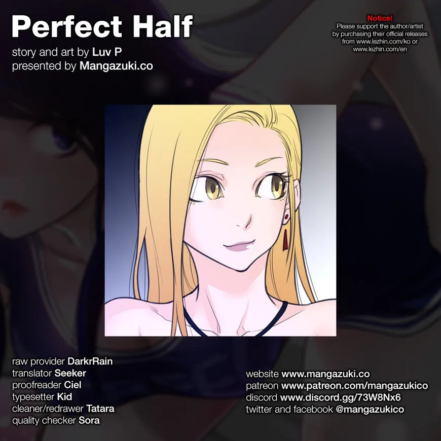 Perfect Half Chapter 50 page 1 - 