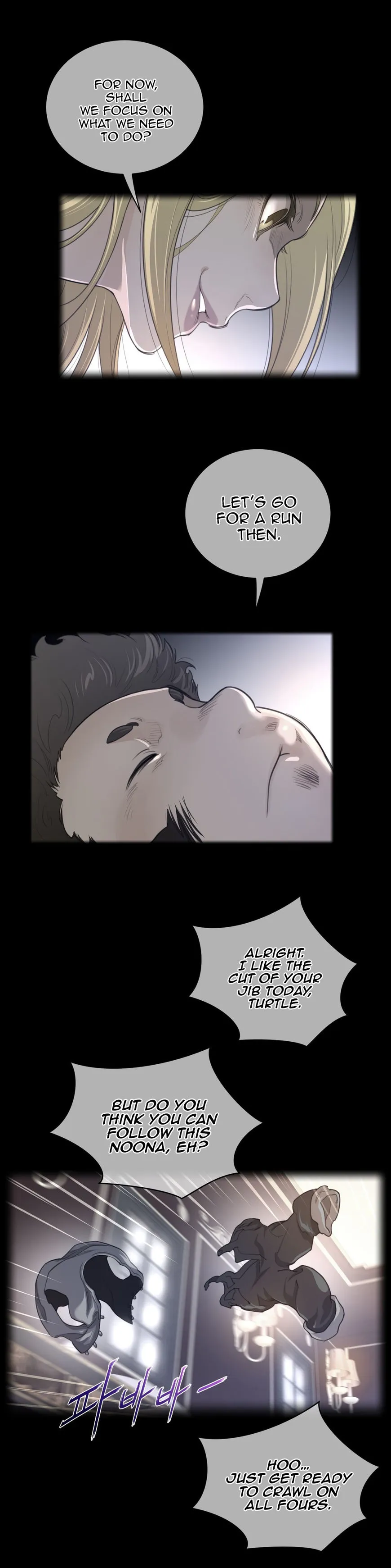 Perfect Half Chapter 50 page 2 - 