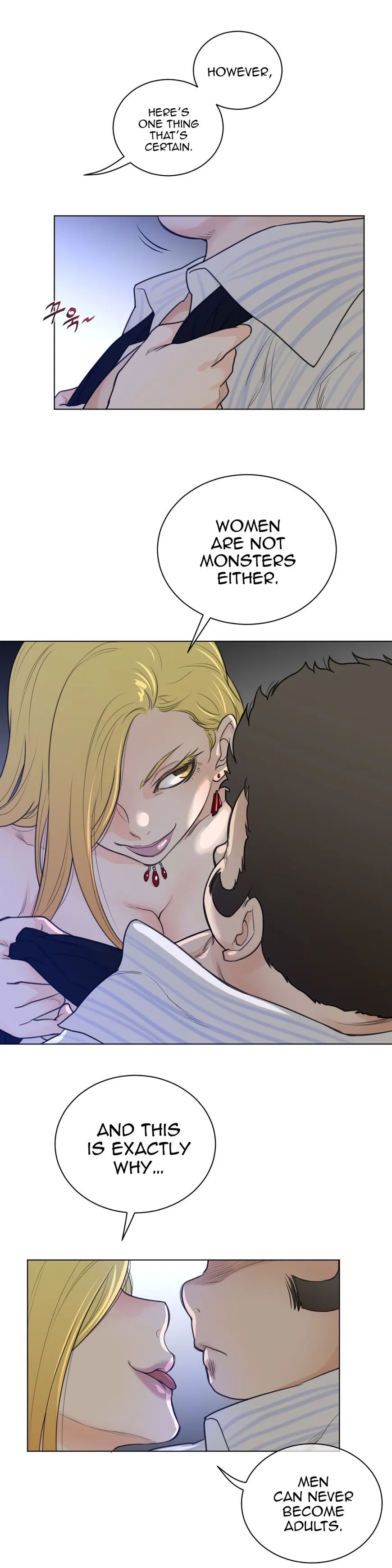 Perfect Half Chapter 50 page 15 - 